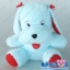 ตุ๊กตา หมาแตงโม ผ้าขนหนู เล็ก-11นิ้ว