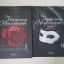 The Dangerous Obsession เพียงรักมหาศาล ของ ลินอลิน สองเล่มจบค่ะ (นิยายดังที่หายากมากค่ะ)