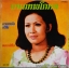 LP บุษยา รังสี ชุด กามเทพโกหก ปก VG++แผ่น VG++