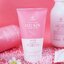 เซนทิโอ พิงค์ คอลลาเจน เรเดียนท์ แอนด์ เฟิร์ม เฟเชียล โฟม BEAUTY BUFFET SCENTIO PINK COLLAGEN RADIANT & FIRM FACIAL FOA