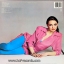 Crystal Gayle - Miss The Mississippi 1979