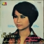 จิตติมา เจือใจ - เจ็บใจ ปก VG++ แผ่น NM