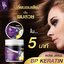 บีพี เคราตินหมักผม BP Keratin