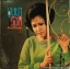 LP Vinyl แผ่นเสียง บุษยา รังษี ชุด รักที่ต้องมนตรา ปก/ แผ่น NM