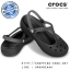 Women's Crocs Carlie Mary Jane - Black/Black ของแท้ Outlet ไทยและอเมริกา