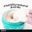 เอ็กซ์คิวท์ มี แฮร์ ทรีทเม้นท์ 450 มล. X-Cute Me Hair Treatment 450 ml.