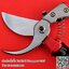 กรรไกรตัดกิ่งไม้ เออาร์เอส ARS Pruning Shears Rotary Type VS-7R