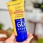 กันแดดมายช้อยส์ My Choice Sun Block SPF 60 PA +++