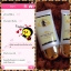 (ครีมแก้ขาแตกลาย สูตรพิเศษ) Anti Steareh mask