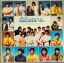 LP ทับทิมสยาม - 14 นักร้องวัยรุ่นโพลีดอร์ ปก VG++ แผ่น NM