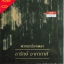 CD พวกเราร้องเพลง อารักษ์ อาภากาศ