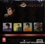 ศรคีรี ศรีประจวบ - รวมเพลงดังในอดีต 1Lp N.