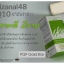 น้ำมันรำข้าว ออริซานอล โฟตี้เอท พี คิวเท็น Oryzanol 48 P