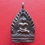 หลวงปู่คำ วัดหนองแก จ.ประจวบคีรีขันธ์