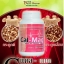 CAL-MAG แคลเซียม พลัส แมกนีเซียม