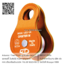 รอกปีนต้นไม้ CT Orbiter M Single Pulley