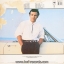 Bruce Springteen - Tunnel Of Love 1987
