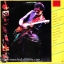 Santana - Shango 1lp