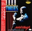 Earl Klugh - Life Stories 1986 1lp