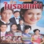 รักในรอยแค้น