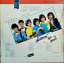 LP XYZ - ดอกไม้บาน ... เจ้าเอย ปก VG++ แผ่น VG++