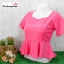 เสื้อแฟชั่น เสื้อทำงาน ผ้าฮานาโกะ สีชมพูเข้ม ดีไซน์สวยเรียบหรู สินค้าคุณภาพ ราคาไม่แพง