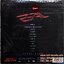 LP Zeal - Drama Hits ( New LP ) 2023