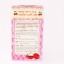 Apple Berry Plus (แอปเปิ้ลเบอร์รี่พลัส)