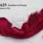 ไหมเทียม สำหรับทำพู่ สีแดงเลือดนก (1ใจ)