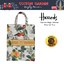 🇬🇧 ของแท้ 100%Harrods Winter Fruit Medium Shopper Bag