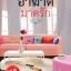 อาฆาตมาดรัก ของ ไปรยา