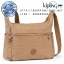 Kipling Alenya BP - Dazz Tobacco C (Belgium)