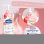 วาสลีน เซรั่มซุปเปอร์วิตามิน พีช 360 มล. Vaseline Peach Prebiotic 360 ml.