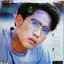 เบิร์ด - บูมเมอแรง 1Lp New