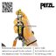 สายโยงกันตก เชือกเซฟตี้ปรับระยะสำปรับปีนต้นไม้ Petzl ZILLON Adjustable work positioning lanyard for tree care L22A040