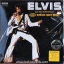 Elvis Presley - As Recorded At Madison Square Garden 2lp NEW