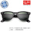 RayBan - RB2140 901/50 Wayfarer Original, Green Classic Lens, 50 mm.