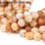 หินเกร็ดมังกร สีส้ม 14 มิล (จีน) (1เส้น)