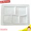 จานหลุมเมลามีน สีเหลี่ยม (สีขาวล้วน) ขนาดมาตราฐาน 20*27 ซม. by Superware
