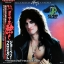 Joe Perry Project - Once A Rocker Alway A Rocker 1983
