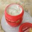 เอ็กซ์คิวท์ มี แฮร์ ทรีทเม้นท์ 450 มล. X-Cute Me Hair Treatment 450 ml.