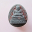 หลวงปู่เครื่อง วัดสระกำแพงใหญ่ จ.ศรีสะเกษ