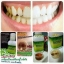 Bamboo Mouthwash น้ำยาบ้วนปาก