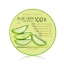 AloeVera gel เจลว่านหางจระเข้100% (แพ็คเกจใหม่ล่าสุด)