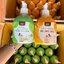 BP โลชั่นโสมมะนาว 1 แถมฟรีโลชั่นวิตซี BP 1 (1แถม1)