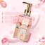 ครีมอาบน้ำ กลิ่นดิออร์ Fairy Angle ครีมอาบน้ำกลิ่น miss dior 320 ml.