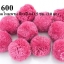 ปอมปอมไหมพรม สีกะปิ #43 5 ซม. (10 ลูก)
