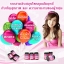รากสามสิบ ราคาส่ง