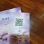 คนละภพ / เฌอมา