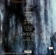 Bon Jovi - New Jersey 2Lp N.